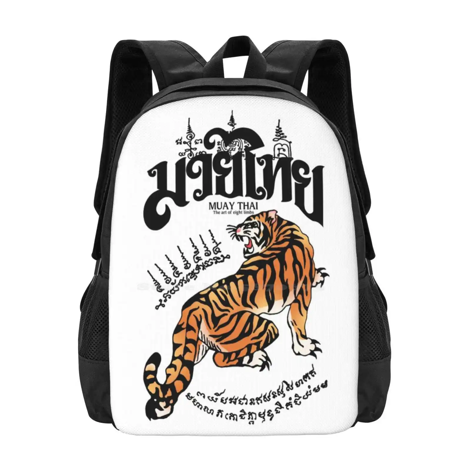 Muay Thai Sak Yant Tiger Pattern Design Laptop Travel School Bags Muay Thai Kickboxing Thailand Sak Yant Mixed Martial Arts