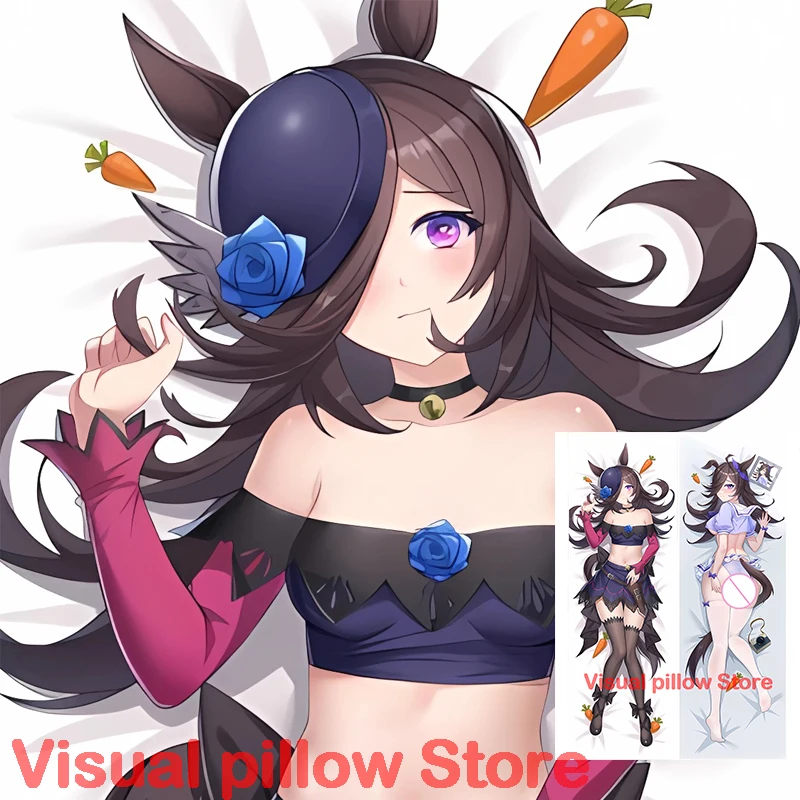 Dakimakura أنيمي الأرز دش أوما موسومي جميلة ديربي الوجهين طباعة الحياة الحجم الجسم الوسائد غطاء الكبار المخدة