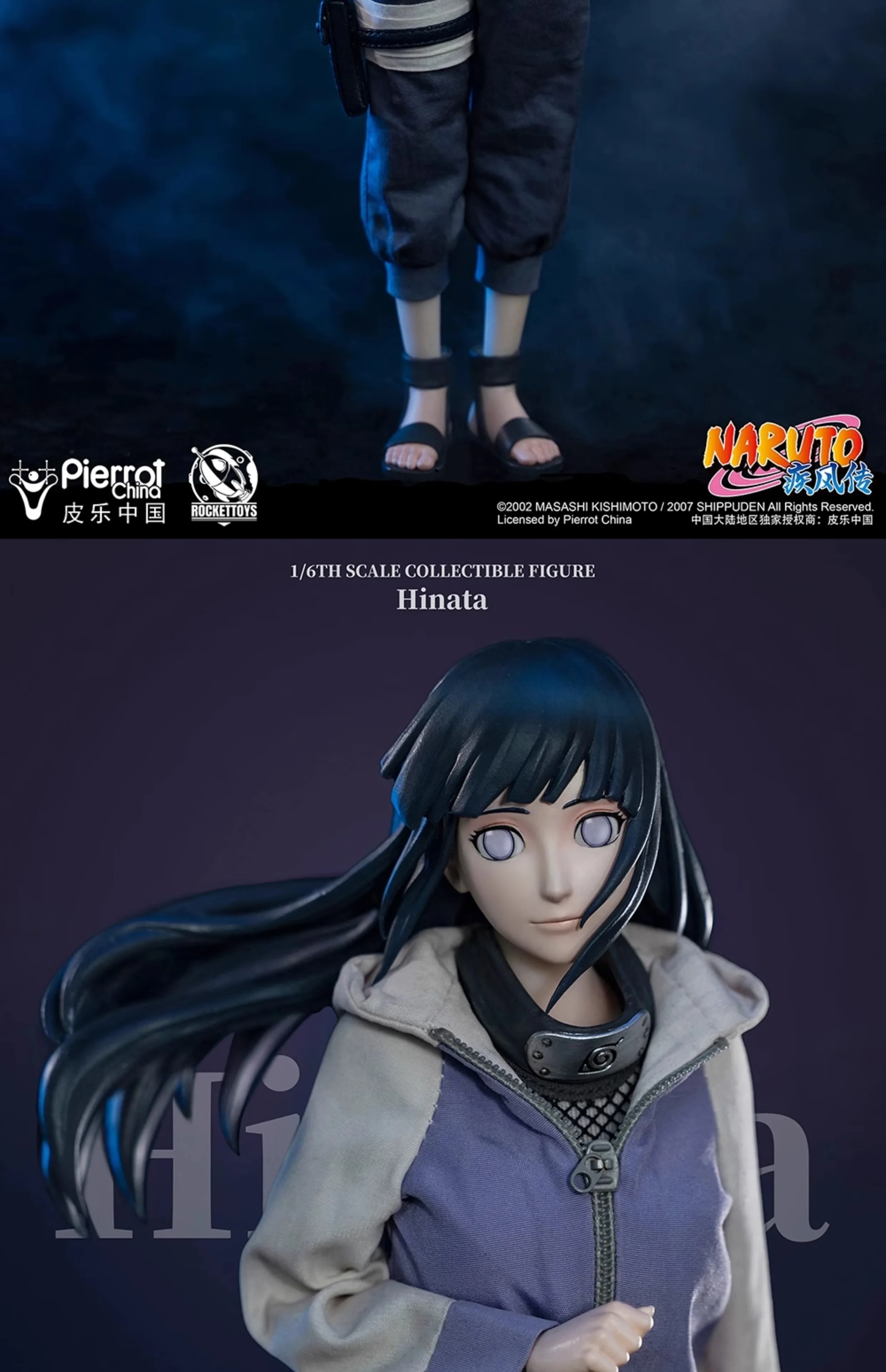 Spot ROCKET TOYS 1/6 ROC-006 Hinata Naruto Shizuki Gift Model