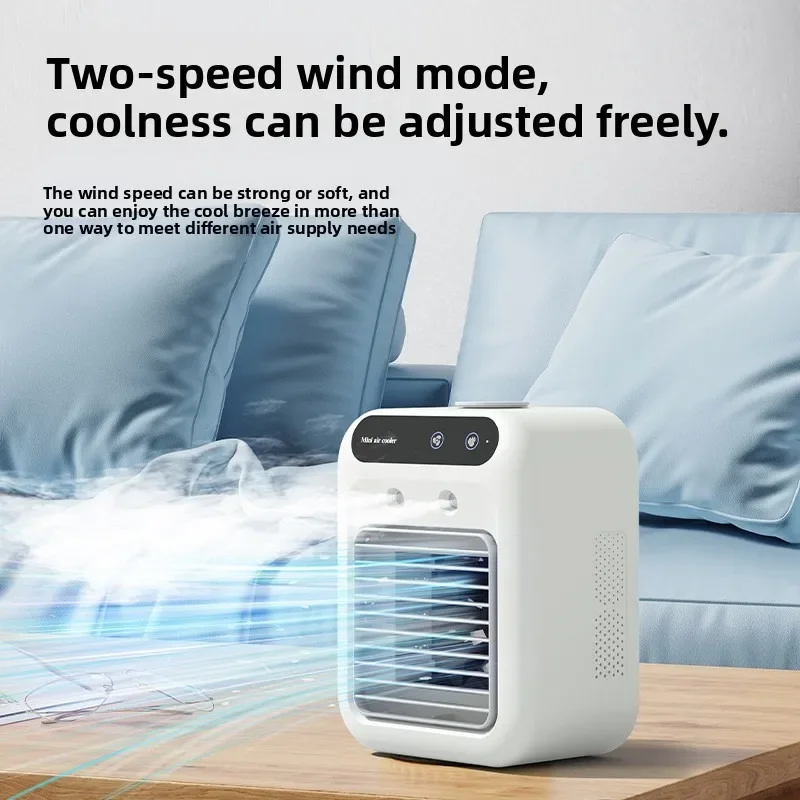 New model household portable desktop fan, USB humidifying spray office cooling fan, mini portable and mobile vehicle-mounted fan