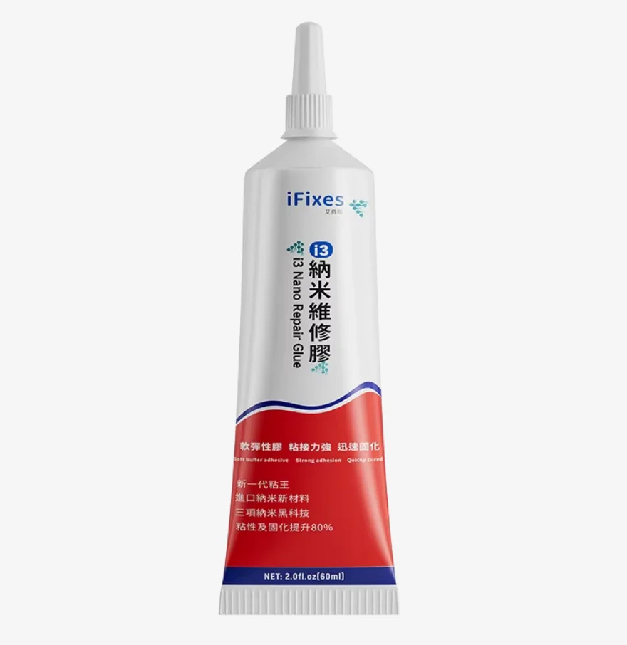 FOR iFixes i3 Nano Curing Agent High Strength Waterproof Fast Dry Industrial Original