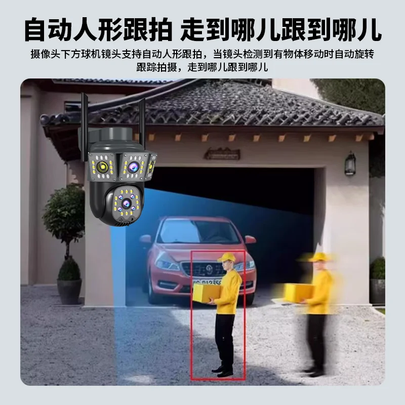 6MP V360Pro App Triple  Lens 3 Screen Full Color   PTZ IP Dome Camera AI Humanoid Detection Home Security CCTV Baby Monitor