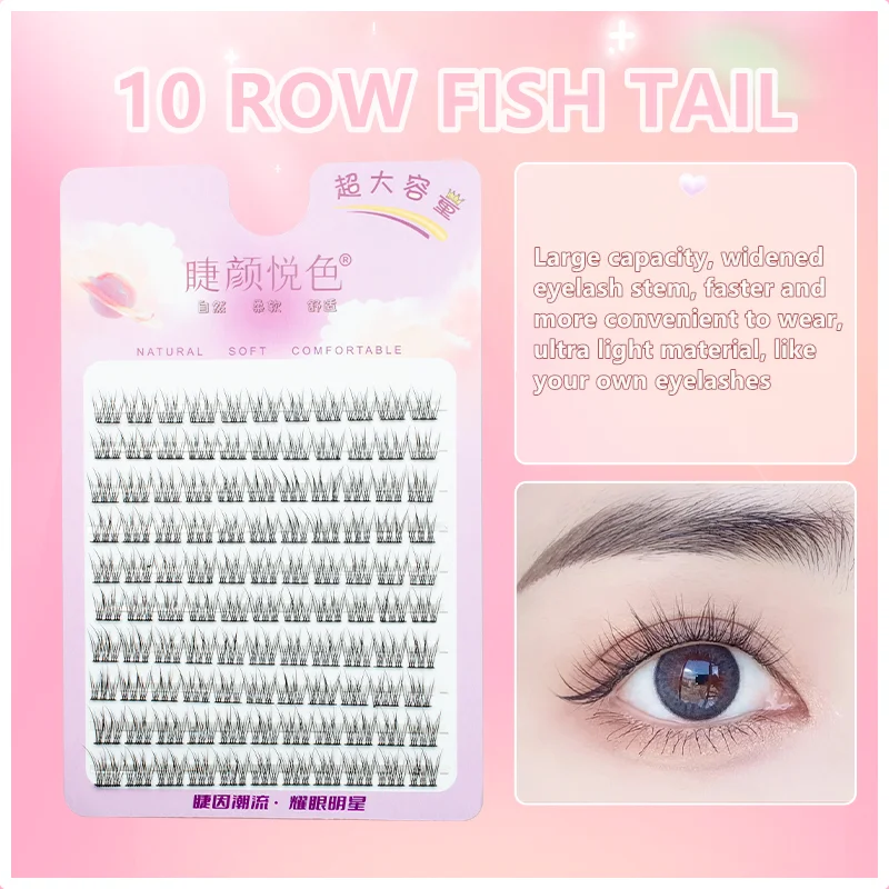 Fish Eyeslash Extension Personal Eye Lash Professional Makeup Individual Cluster Grafting Fake EyeLash Japanese False EyeLashes