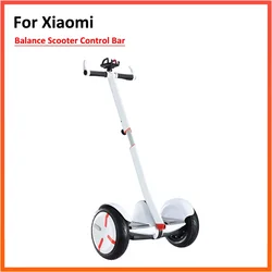 Handle Bar Telescopic Control Aluminum Alloy Handle Bracket Bar For Xiaomi For Ninebot Mini Pro Balance Scooter