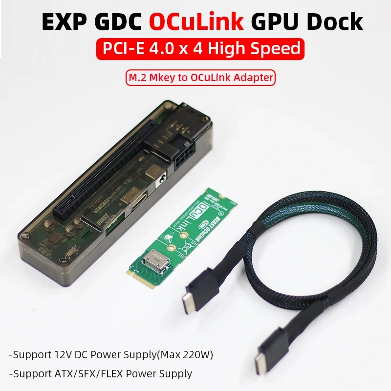

2025 hot sale EXP GDC OCuLink GPU Dock PCIe 4.0 X4 High Speed for Mini PC Notebook Laptop to External Video Graphic Card M.2 M K