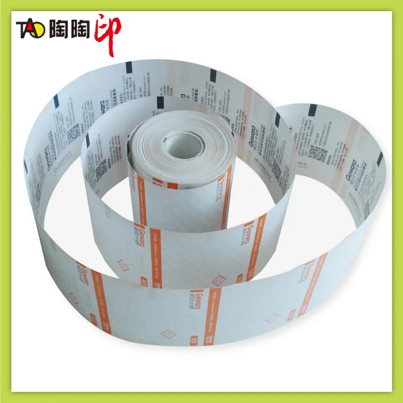 Customized Printing Thermal Paper Boarding Pass Luggage Anti-Pen Break Micro Text Grand Theater Cu