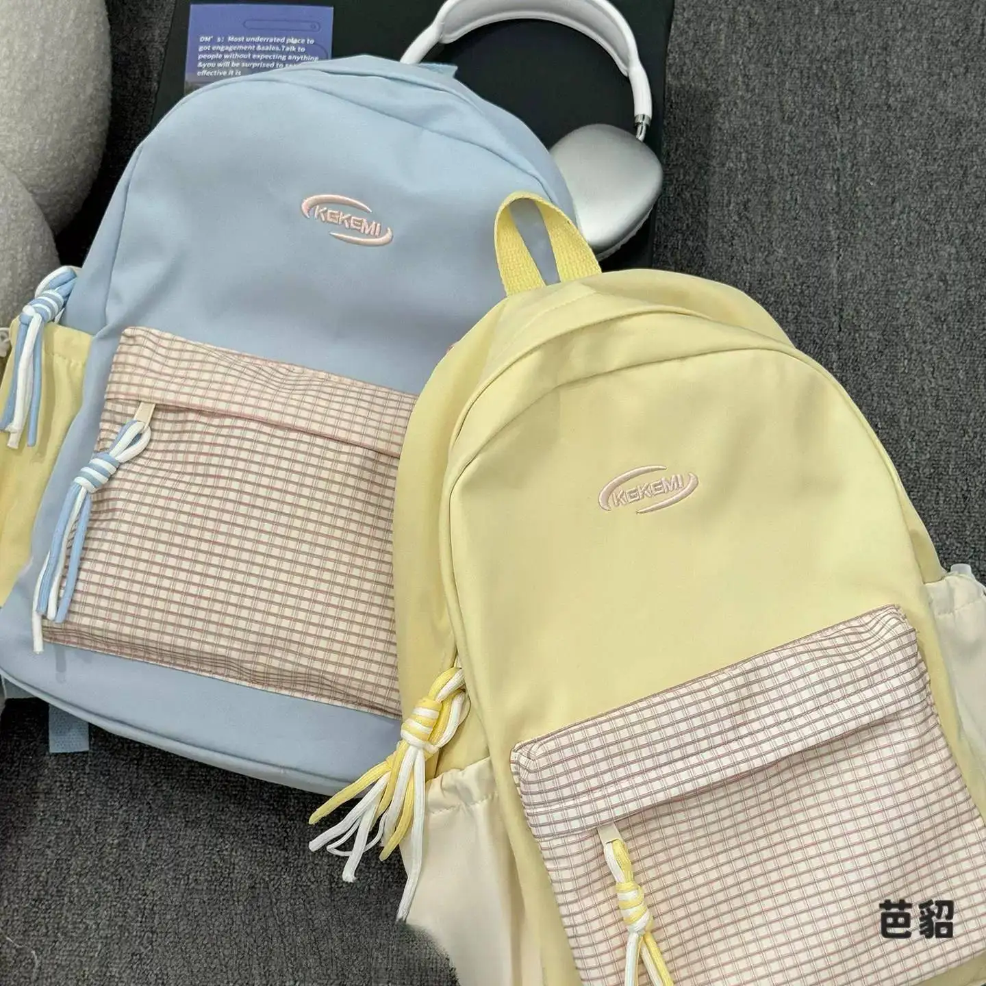 Dopamine Grid Pattern Large Capacity Backpack Simple Korean Style High School Student Double Shoulder Bag for Junior Girls