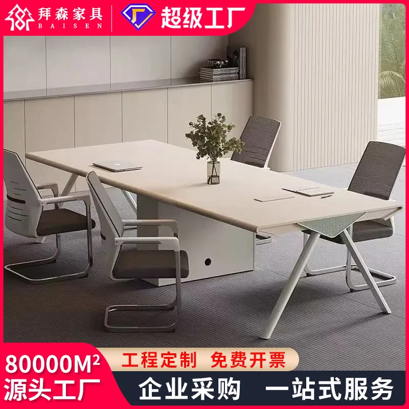 Conference table simple modern rectangular office creative meeting strip reception large and small conference room table and cha