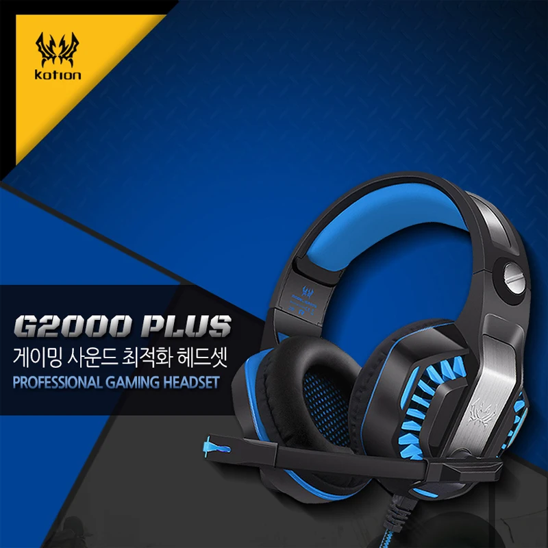 Gaming Specialized High-quality LED Light Advanced Headset G2000 PLUS