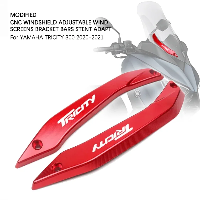 

Для YAMAHA TRICITY 300 2020-2021 мотоциклетное лобовое стекло с ЧПУ, регулируемый кронштейн для ветрового стекла, стент, адаптация