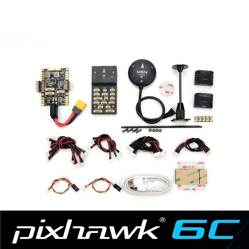 Open source 6C flight control PX4 drone model aircraft hanging fixed wing multi-axis intelligent cruise
