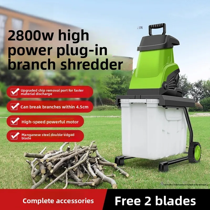 Trituradora de ramas eléctrica de alta potencia de 2800W, trituradora de ramas pequeña para el hogar, trituradora de madera enchufable para ramas de bosque y huerto
