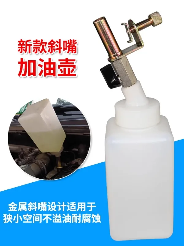 Pneumatic brake fluid replacement tool, brake fluid replacement machine, oil dispenser, automatic oil refilling kettle