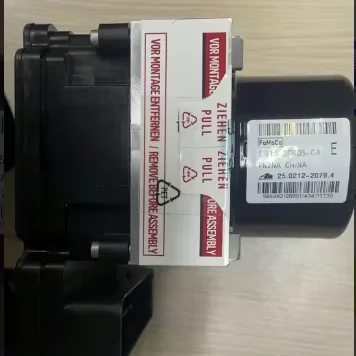 

Популярная горячая распродажа для Ford ISport, профессиональная распродажа, оригинальный насос ABS CN15-2C405-CA для Focus Escape, тормозные цилиндры ISport, Dism