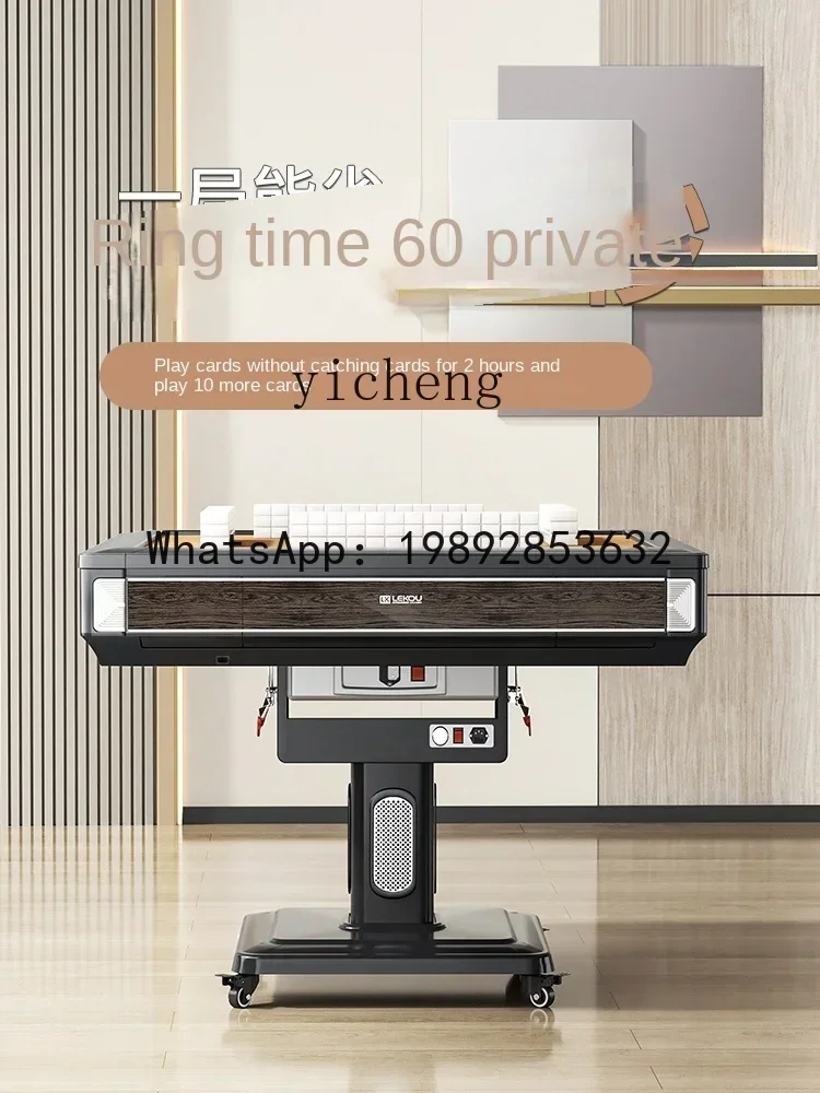 LYY Mahjong Machine Plastic Products (Flower Pots) Household Heating Folding Dining Table Dual-Use