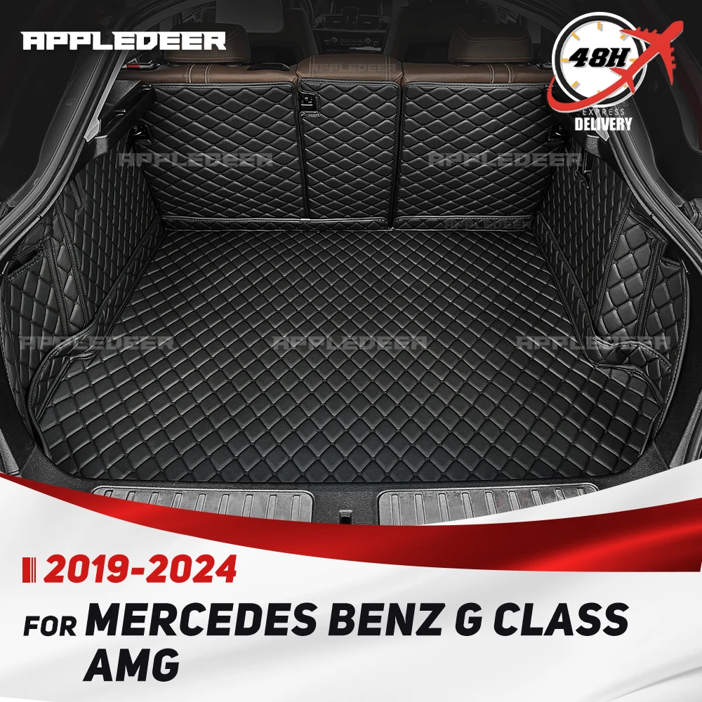 

For Mercedes Benz G Class AMG 2019-2024 Auto Full Coverage Trunk Mat Car Protective Pad Cargo Liner Interior Accessories