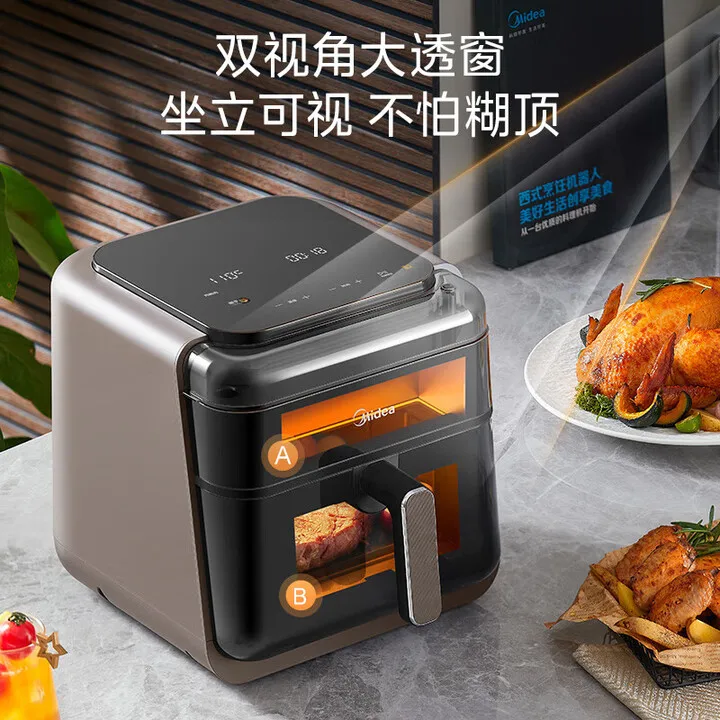Midea Air Fryer, Dual Heat Sources, Large Capacity 6.5L, Dual Viewing Window, Steam and Grill Combination