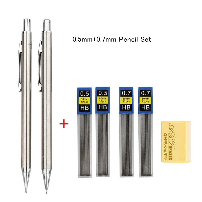 Variant: 0.5mm 0.7mm set