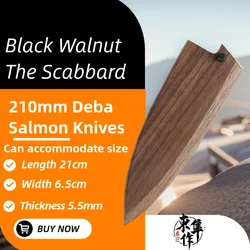 Black walnut solid wood magnetic scabbard Japanese style blade knife fish head knife cuisine sushi knife