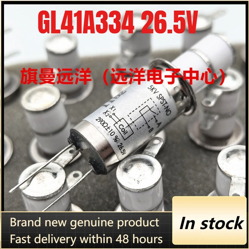 OEM 1pcs/lot GL41A334 26.5V  5KV SPST-NO Vacuum ceramic relay