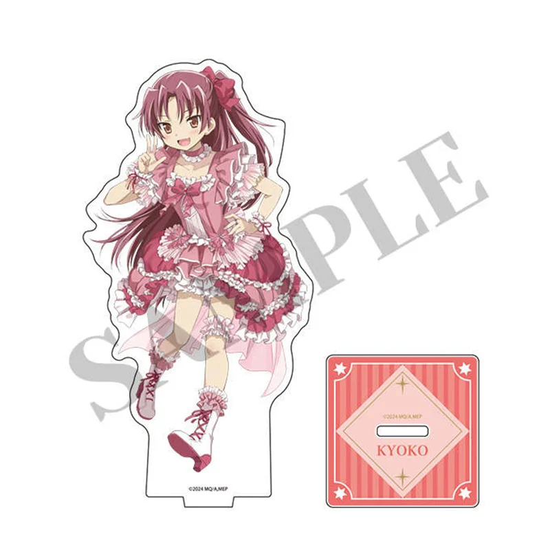 Puella Magi Madoka Magica ‌   ملحقات أنيمي يابانية حامل أكريليك حلي مكتبية قابلة للجمع هدايا عيد ميلاد إبداعية لعبة للأولاد