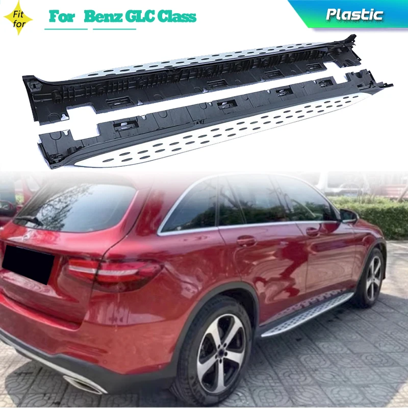 

Plastic Side Pedal Trims Covers for Mercedes Benz GLC Class 2015-2019 Car Running Boards Side Step Bar Pedals