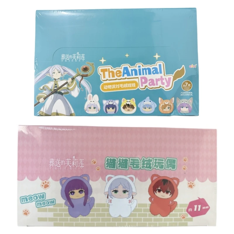 

Hot Lucky Blind Box Frieren: Beyond Journey's End Animal Cat Плюшевая игрушка Модель Фигурка Плюшевая кукла Подвеска Himmel Fern Детский подарок