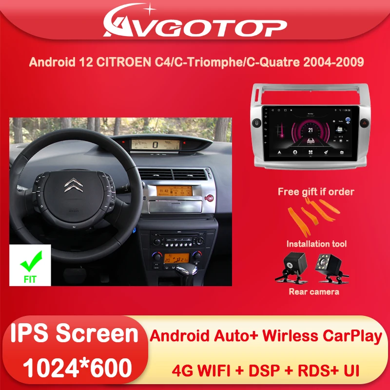 Android 12 Car Radio Multimedia for CITROEN C4/C-Triomphe/C-Quatre 2004 Wireless Carplay GPS 4G Navi Stereo UI theme RDS Germany