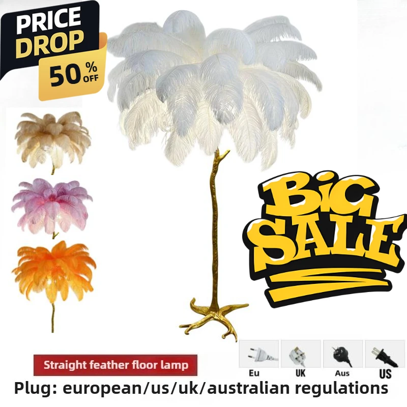 

H80*80cm 25 Feathers LED Floor Lamp Modern Luxury Lamp for Sofa Corner Home Decor Live Broadcast Room Living Room