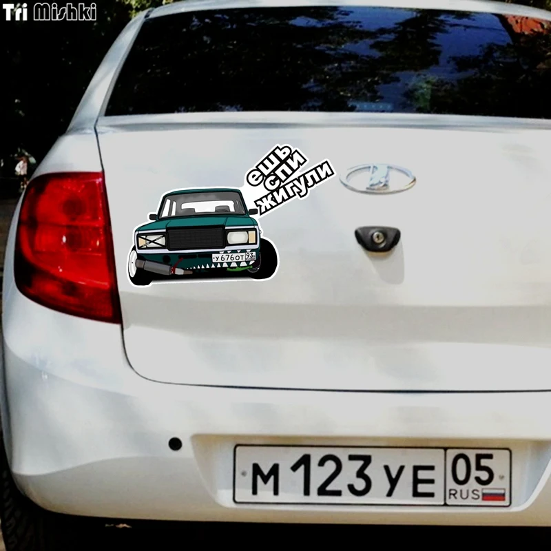 Tri Mishki WCS496# 18x12.4cm eat sleep Lada vaz colorful car sticker funny auto automobile car stickers