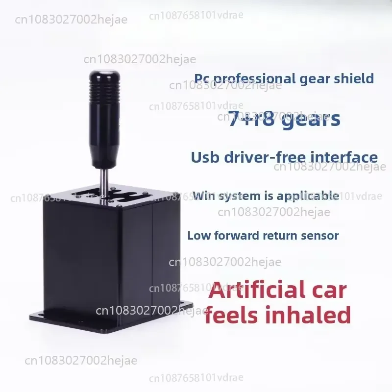 Steering Wheel-specific Gear Shift Virtual Game Simulation Racing Gearbox G27 G29 T300