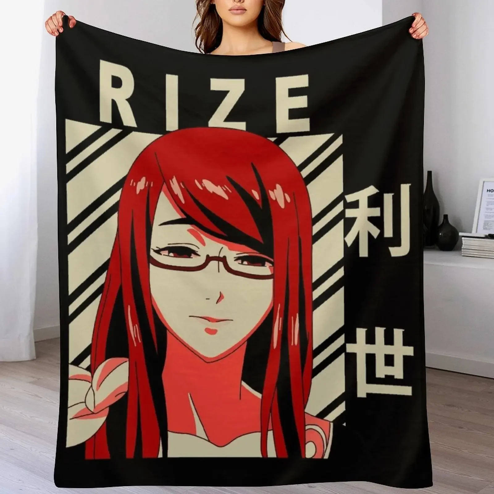 Rize Kamishiro - Vintage Art Throw Blanket Cute Soft Plaid Thermal Blankets