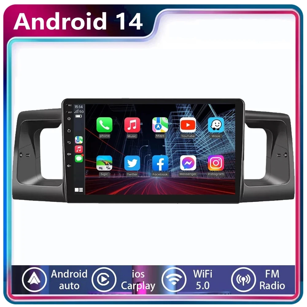 

Android 14 Car Radio For Toyota Corolla E120 2000 -2006 2007 Multimedia Video Player GPS Carplay Auto Stereo DVD Head Unit
