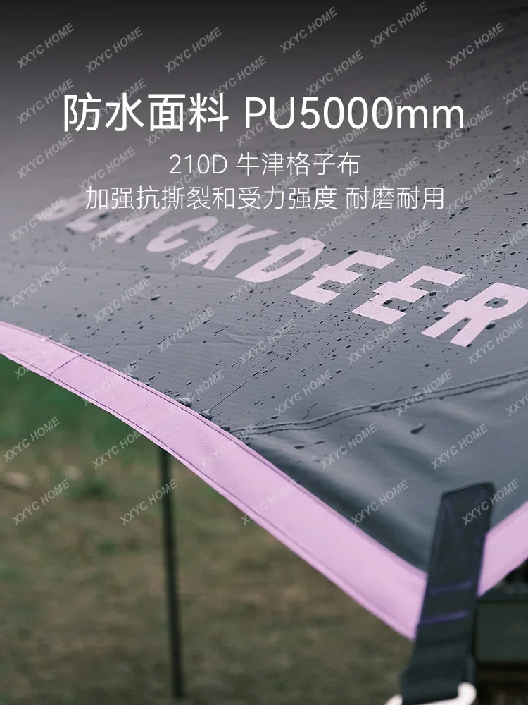 Blackdeer Cloud Shade Vinyl Canopy Camping Camping Sun Shade Picnic Portable Equipment Waterproof and Sun Protection Rainproof