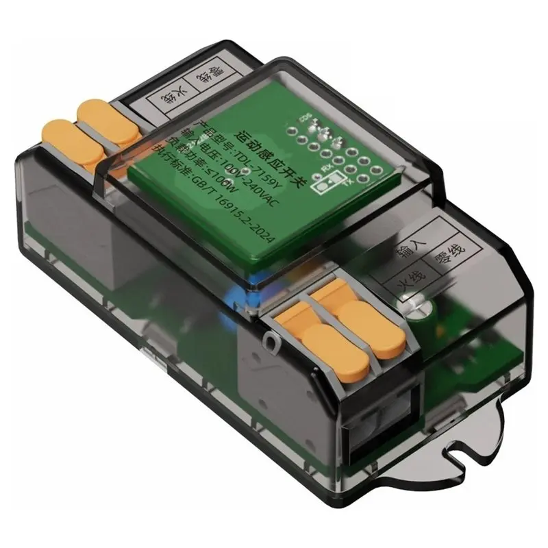 TKOH-Microwave Radar Motion Sensor Switch AC 100-240V 100W Smart Automatic On Off For Fluorescent Lamp Ventilator Fan Microwave