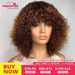 Brazilian Jerry Curl Remy Bobs Human Hair With Bang Highlight P1B/30 Wigs Water Curly Hair Wigs machine made wigs