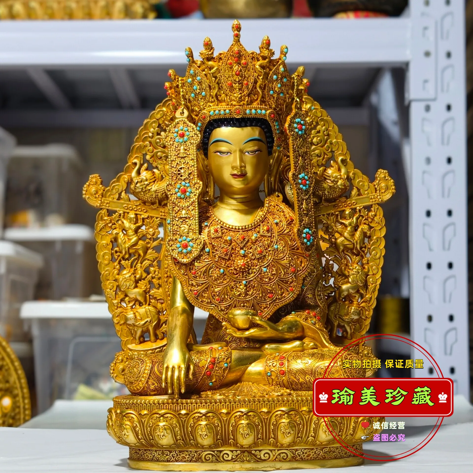 Juewo Buddha pure copper gilt Buddha statue ornament, 10-inch backlit premium Shakyamuni Buddha, 12 years old, one foot inlaid w