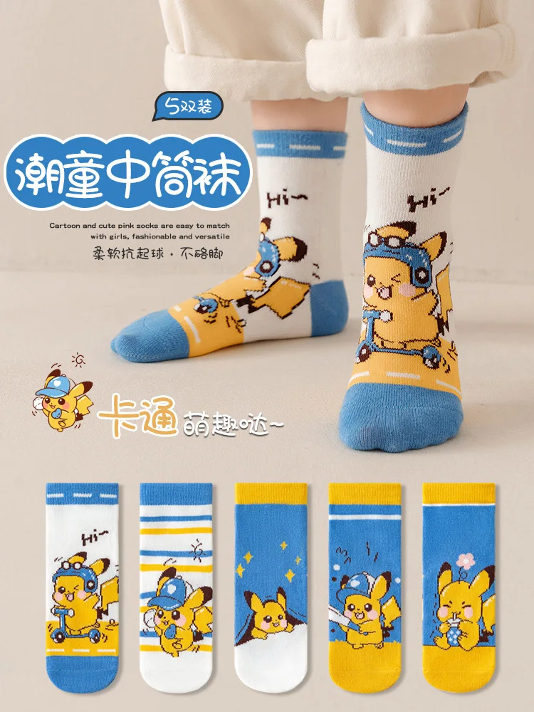 Kaus kaki anak-anak Pikachu, 5 pasang, kaus kaki katun halus, kaus kaki setengah betis, kaus kaki musim gugur, kaus kaki imut untuk hadiah anak laki-laki