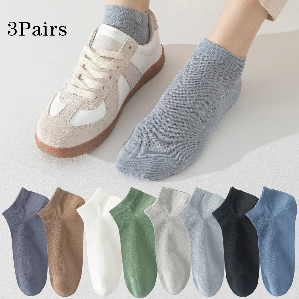 

3 Pairs Men's Solid Color Cotton Ankle Socks - Lightweight Mesh Breathable Thin Socks for Summer Sports & Daily Wear