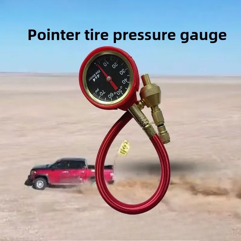 NEW Household Pressure Gauge G03 Special Pressure Gauge for Automobile Tires Electronic Digital Pointer Tire Pressure Gauge