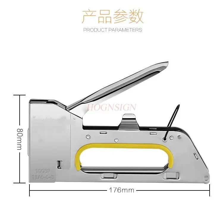 Advertising spray painting oil canvas manual code nail gun Martin gun U-shaped nail door nail gun nail gun shooting nail gun