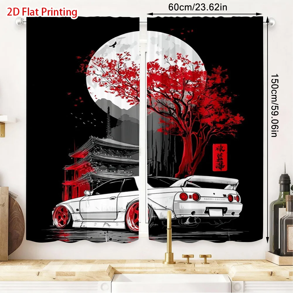 2pcs  Car Curtains Japanese Maple Print Blackout Drape Living Room Bedroom Window Treatment Home Decor