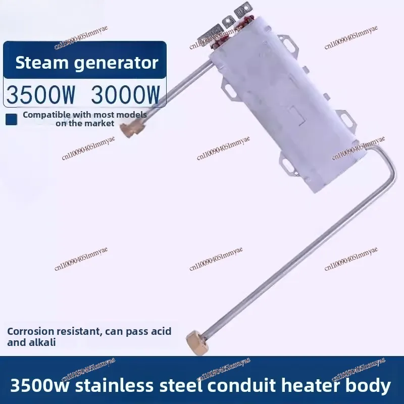 High-quality steam 3500w3000w cleaning machine stainless steel generator main accessories