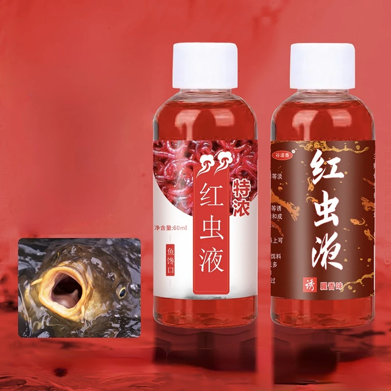 

Blood Worm Scent Fish Attractant Spray Flavor Additive Fishy Smell Lure Crucian Carp Catfish Accessories 60ML Liquid Fishing