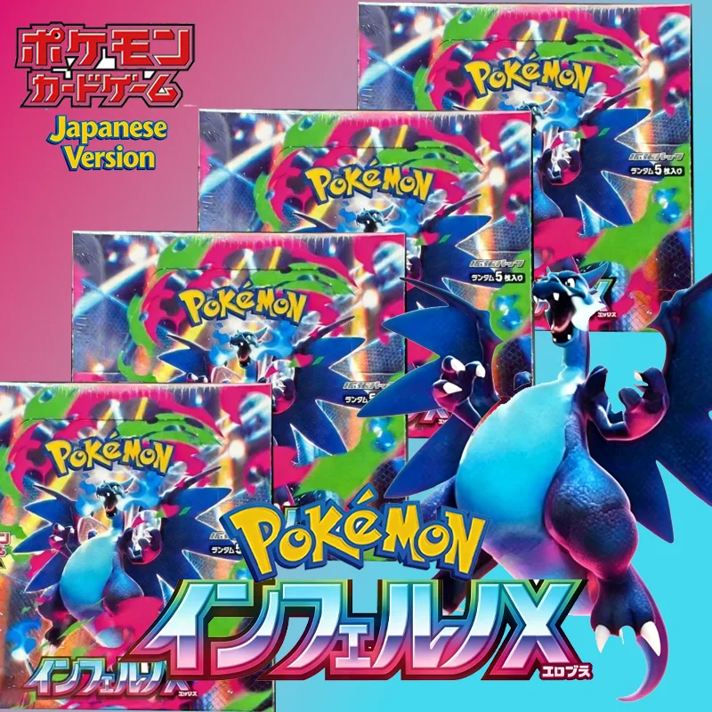 海外 版 ポケモン カード - AliExpress