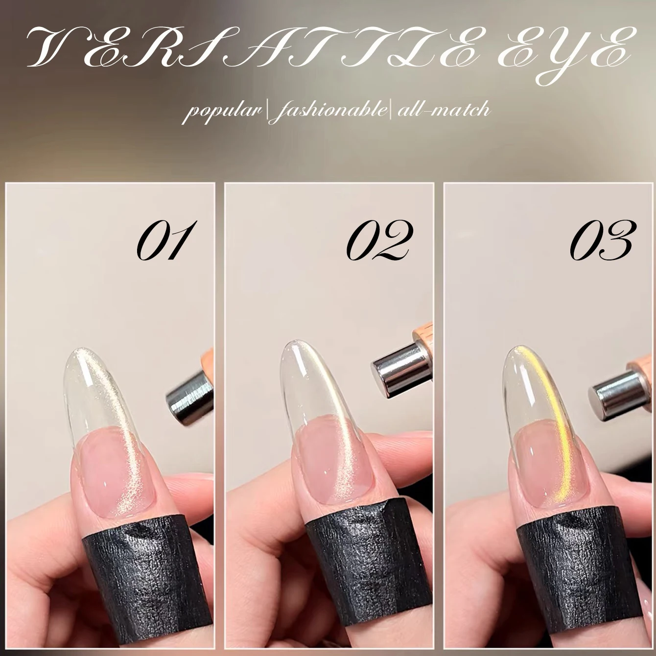 1pcs TC Versatile Ice Transparent Champagne Gold Cat Eye Gel Nail Polish New Sparkling Pure Desire Water Glass Bead Nail Art