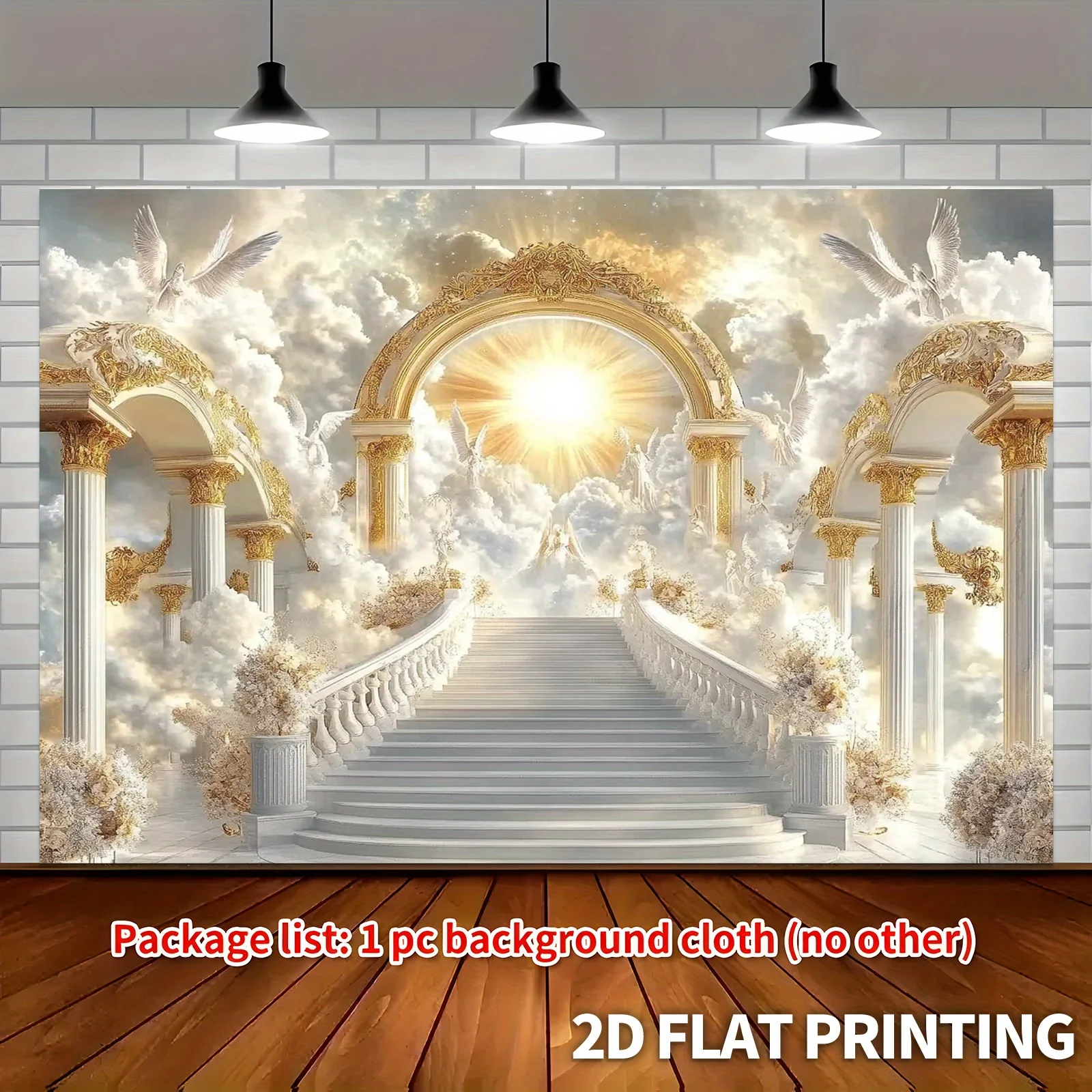 Heavenly Wedding Backdrop Angelic Clouds Golden Arch Staircase Photo Studio Background 2D Flat Printing Church Ceremony Decor