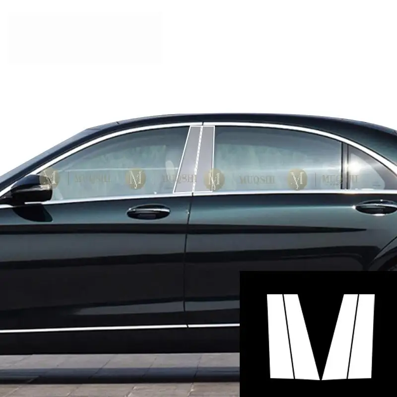 For Mercedes Benz Class-S W222 2016-2020 Car Exterior Car B C window pillar Anti-scratch TPU Protective film Anti-scratch Repair