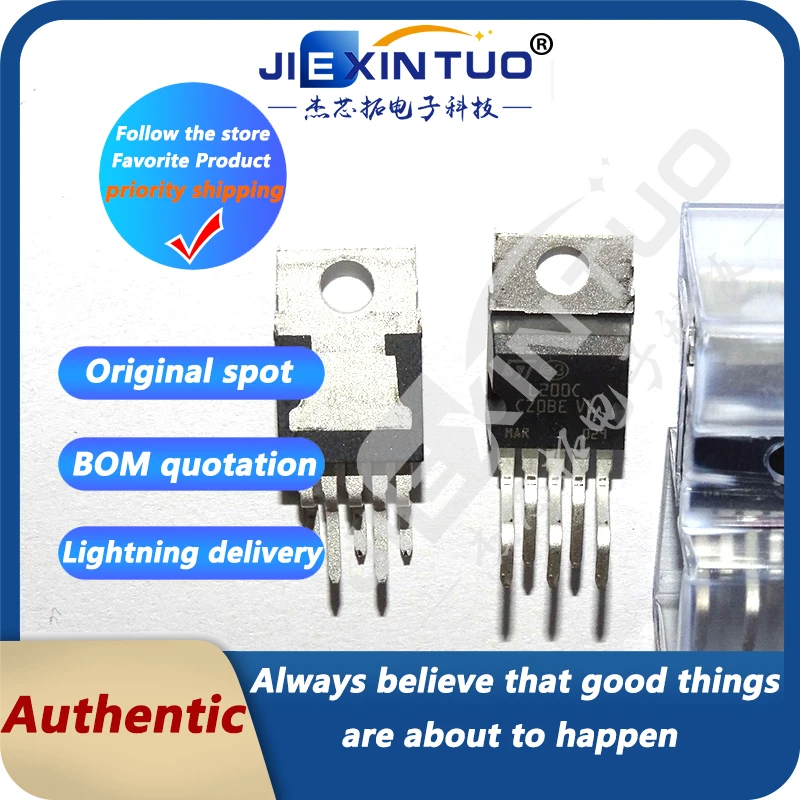 L200CV L200C Linear Voltage Regulators Adj Voltage/Current IC REG LIN POS ADJ 2A 5PENTAWATT
