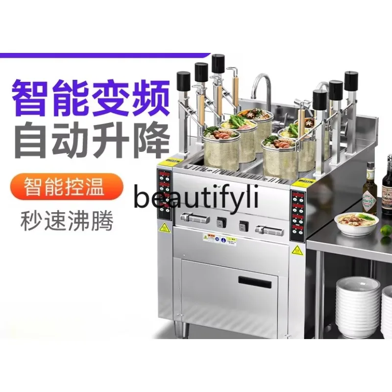 

Commercial noodle cooking stove automatically lifts and lowers at regular temperature, soup noodle machine electric heating gasX